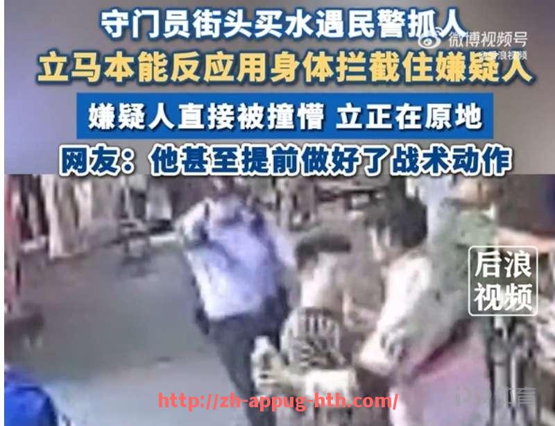 HTH华体会APP下载-德甲最弱球队的历史与现状探讨