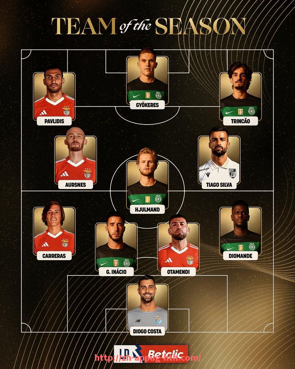 HTH华体会APP下载-世俱杯2025年球衣识别性设计及品牌形象建设