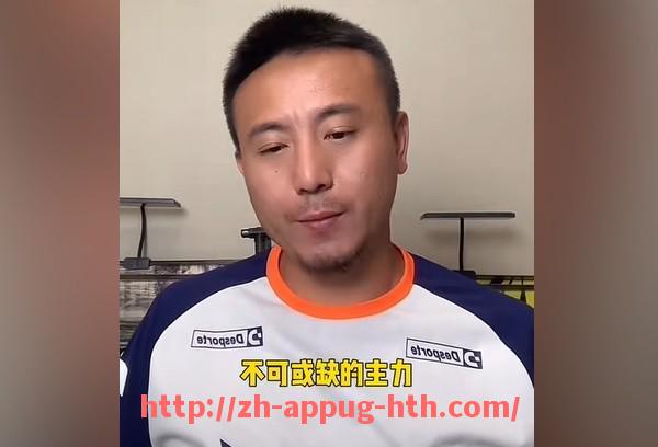 HTH华体会APP下载-世俱杯比赛中断与恢复技术方案及现场应用指导