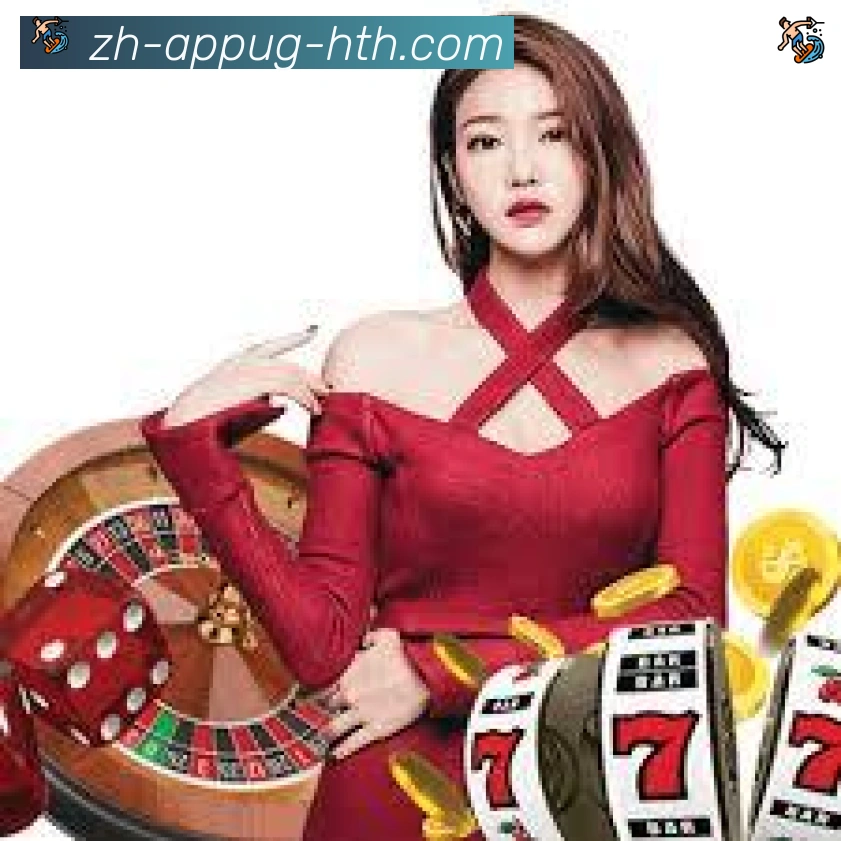 华体会官方网站登录入口全站App