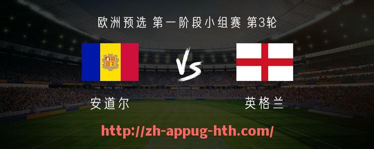 HTH华体会APP下载-德甲球队主场球场盘点及比赛规则说明